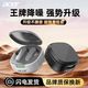 百亿补贴：宏碁 OHR503-1蓝牙耳机无线运动双耳迷你降噪新款正品高音质