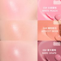 【新品】romand果汁腮红球女提亮收缩膨胀色高光修容自然唇颊两用