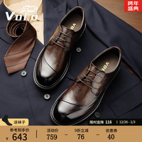 VOLO 犀牛凉皮鞋2024夏季镂空皮鞋男商务冲孔鞋真皮透气大头正装鞋 棕色 （系带）胎牛皮 四季款 39