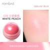 romand果汁腮红球女提亮收缩膨胀色高光修容自然唇颊两用