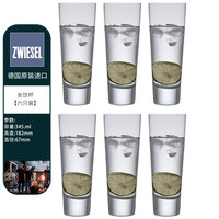 宝汀顿德国威士忌杯洋酒杯水晶玻璃杯高档水杯啤酒杯果汁杯长饮杯 345ml长饮杯6支装