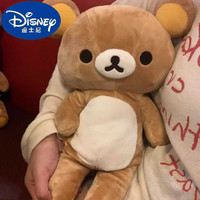 迪士尼（Disney）轻松熊玩偶睡觉抱枕床上娃娃公仔可爱小熊睡衣服毛绒玩具生日礼物 轻松熊裸熊高品质 45厘米