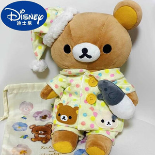 迪士尼（Disney）轻松熊玩偶睡觉抱枕床上娃娃公仔可爱小熊睡衣服毛绒玩具生日礼物 轻松熊裸熊高品质 45厘米