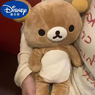 迪士尼（Disney）轻松熊玩偶睡觉抱枕床上娃娃公仔可爱小熊睡衣服毛绒玩具生日礼物 轻松熊裸熊高品质 45厘米