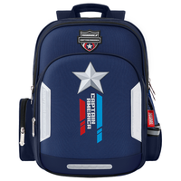 移动端、京东百亿补贴：迪士尼（Disney）儿童书包小学生1-3-6年级护脊大容量减负防泼水男女生双肩包背包