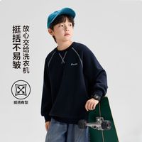 左西童装男童卫衣2026春季儿童字母涂鸦运动春装中大童上衣秋 深藏青色 【可机洗 抗起球】 110 cm