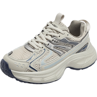  Agsdon/奥古狮登 厚底增高 女士运动鞋