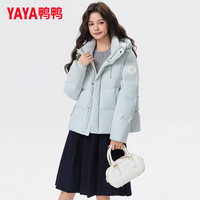 鸭鸭羽绒服女短款2025冬季新款小个子甜美气质休闲百搭防寒保暖外套HT 冰川蓝