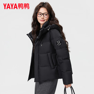 鸭鸭羽绒服女短款2025冬季小个子甜美气质休闲百搭防寒保暖外套HT 黑色 XL (170)