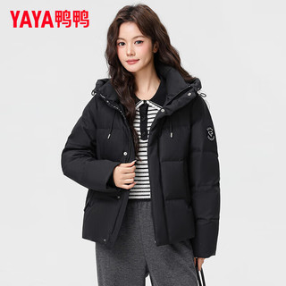 鸭鸭羽绒服女短款2025冬季小个子甜美气质休闲百搭防寒保暖外套HT 黑色 XL (170)