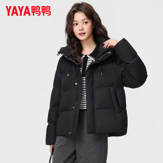 鸭鸭羽绒服女短款2025冬季小个子甜美气质休闲百搭防寒保暖外套HT 黑色 XL (170)