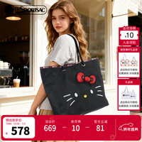 LeSportsac HelloKitty系列 女士单肩托特包 刺绣头像超大版