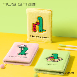 纽赛 乔古漫毛绒手账本 柔软可爱卡通笔记本日记本三格式 B6绿 NS374-Q