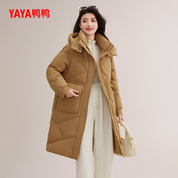 鸭鸭(YAYA)羽绒服女中长款2024冬季新款韩版宽松可拆卸帽加厚保暖外套HY 青光黑色