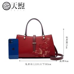 天煦 母亲节实用天煦包包女包红色刺绣手提婚包中年单肩斜挎包