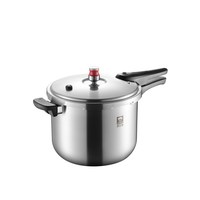 康巴赫小红帽三层钢压力快锅压力锅高压锅18/20cm KYS-20A31