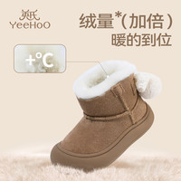 英氏(YEEHOO)童鞋女童雪地靴2025冬儿童冬季加绒保暖大棉鞋宝宝加厚短靴 卡其色大棉 23 内长15.4cm脚长14.1-14.6cm