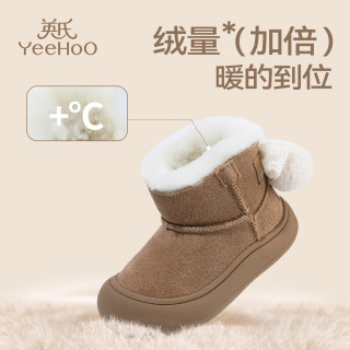 英氏（YEEHOO）童鞋女童雪地靴2025冬儿童冬季加绒保暖大棉鞋宝宝加厚短靴 深咖色大棉 29 内长19.0cm脚长17.7-18.2cm