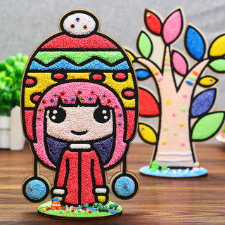 雪花泥木板画 儿童diy手工制作材料包男女孩珍珠泥粘土画3D立体 k023
