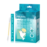 小海豚苍耳子鼻舒油棉棒 鼻子不通气 痒干塞涂抹精油棉签48支/盒 