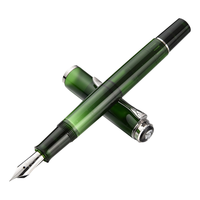 Pelikan 百利金 钢笔 M205 橄榄绿 EF尖 单支装