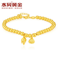 水贝足金999两世欢黄金莲蓬手链女元旦送闺蜜 (大版)两世欢手链金重约10克+多退少补 爱心礼盒
