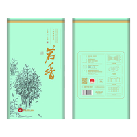 陈源泰福鼎白茶-2024年三级白牡丹罐装散茶 50g/罐