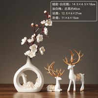 新中式摆件酒柜家居装饰品客厅家装软装工艺品电视柜摆设小创意