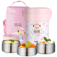 泰福高日本三丽欧系列316不锈钢保温小大容量儿童三层真空便当盒 5613-库咯米 3层 2000ml