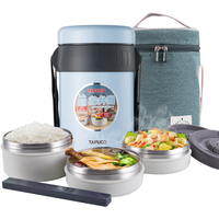 泰福高日本三丽欧系列316不锈钢保温小大容量儿童三层真空便当盒 配防烫手盒子0431海洋蓝-2000mll