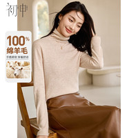 初申 女士时尚堆堆领羊毛衫 S144Z8014