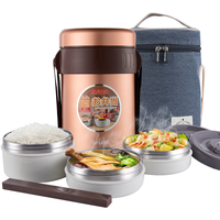 泰福高日本三丽欧系列316不锈钢保温小大容量儿童三层真空便当盒 配防烫手盒子0431香槟色-2000mll