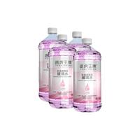 途虎 TUHU大桶汽车玻璃水镀晶去油膜玻璃水去污雨刮水四季通用雨刷水