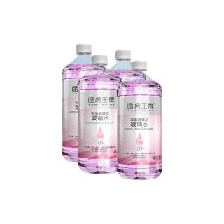 途虎 大桶汽车镀晶去油膜玻璃水1.2L*4瓶