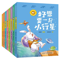 牛津高阶英汉双解词典（第十版）高中汉英高考字典牛津高阶双解英文工具书英汉汉英大词典字典商务印书馆正版 红色