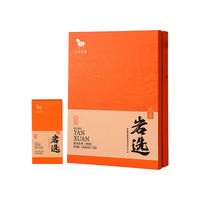 八马茶业 bamatea乌龙茶 岩选武夷岩茶肉桂一级128g 中火礼盒装茶叶