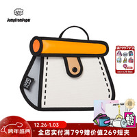 JumpFromPaper 蛋糕包二次元2D漫画斜挎包女款单肩包JFP生日礼物 橘色