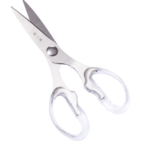 Zhang Xiao Quan 張小泉 S80030100 厨房剪刀