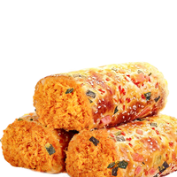 香葱肉松面包早餐面包三明治蛋糕学生代餐速食整箱夹心吐司小零食