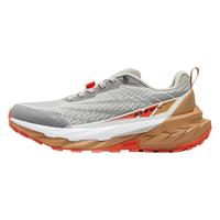 361度男鞋运动鞋驭山PRO剑门关春夏季户外越野登山减震耐磨跑步鞋 飞沙 41