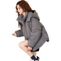 移动端、京东百亿补贴：唐狮 2024女连帽爱心羽绒服 炭灰 M