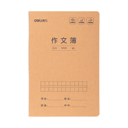 得力 作文本A5/30张 缝线本作业本笔记本本子 牛皮纸练习簿5本装FA530-5