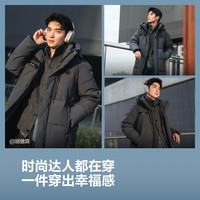 BOSIDENG/波司登 700+高蓬鹅绒 男士羽绒服  极地灰8270-至高抵御-30℃-700+高蓬鹅绒 L 180/100A 体重约140-155斤