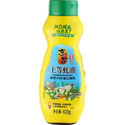 东古 上等蚝油620g挤压挤挤装 0脂蚝油调料家用鲜味调味品蚝汁挤挤瓶