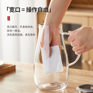 忆壶茶凉水壶家用冷水壶储水加厚凉水壶玻璃带凉水杯大容量套装泡茶壶