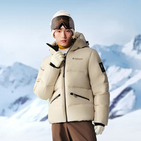波司登2025羽绒服男冰雪运动时尚短款面包服连帽防风保暖宽松 焙茶色7E40【25】 200/116A