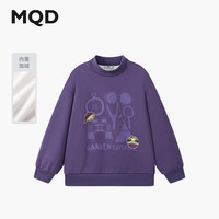 马骑顿【加绒】MQD男童25冬新款学院风卡通涂鸦半高领卫衣女童 紫色 1