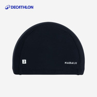 移动专享：迪卡侬 泳帽 舒适护耳游泳训练 348312