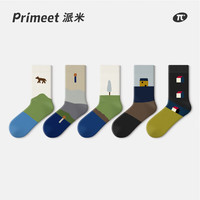 PRIMEET 派米 情侣中筒棉袜 袜子*5