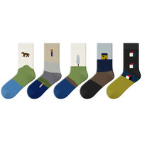 PRIMEET 派米 袜子男秋冬7A抗菌撞色中筒袜男女棉袜 - 理想生活- 5双